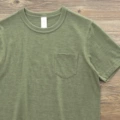 Matcha Green