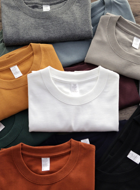 美式重磅T恤男基础款260G复古纯色纯棉体恤打底衫厚实白色短袖TEE