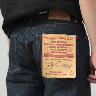 复古阿美咔叽原色脱桨宽松直筒休闲长裤 重磅赤耳丹宁牛仔裤 男美式