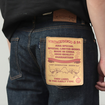 重磅赤耳丹宁牛仔裤男美式复古阿美咔叽原色脱桨宽松直筒休闲长裤