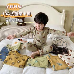 男女童无骨睡衣10A抗菌莱卡棉A类纯棉宝宝儿童居家服秋冬套装2025