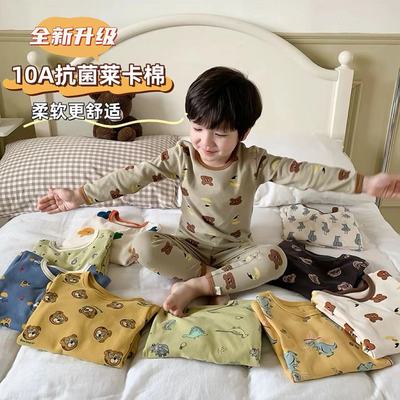 2025新款儿童10A抗菌A类居家服