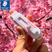 不含PVC樱花限定版 德国STAEDTLER施德楼 橡皮擦 推拉式 525 PS1A