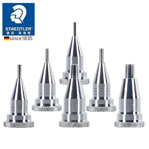 施德楼925自动铅笔笔头