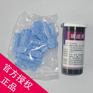 正品瑞迪恩YD588A血糖仪试纸试片试条25片 送电池 效期2022年12月