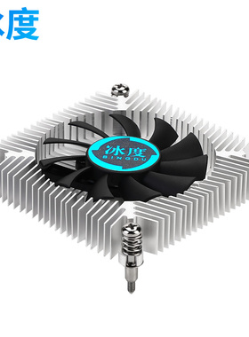 1U超薄一体机电脑CPU散热器静音风扇HTPC风冷hm65低功耗OPS出库机