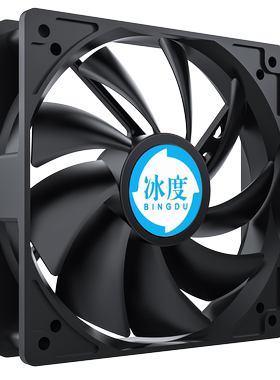 台式机电脑机箱散热风扇厘米12CM带灯彩色光12V大4D接口串联通用