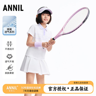 安奈儿童装女童纯棉短袖POLO衫2026夏 新款休闲运动学院风翻领T恤