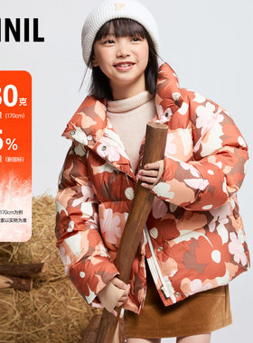 安奈儿童装女童三防短款羽绒服
