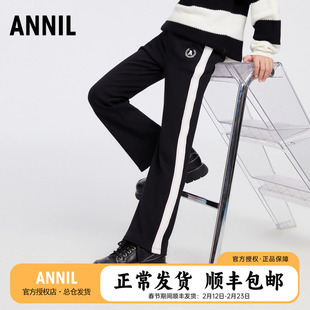 安奈儿童装女童微喇针织裤2025秋装新款中大童休闲运动淑女长裤子