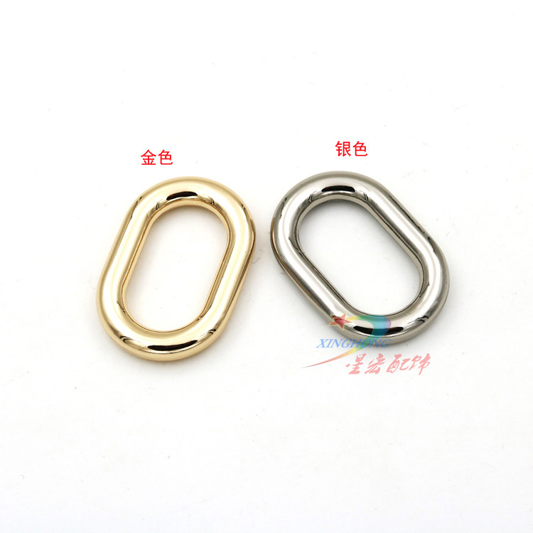 DIY真皮女包男包包配件 皮具辅料 手袋箱包五金 20mm蛋扣 椭圆环