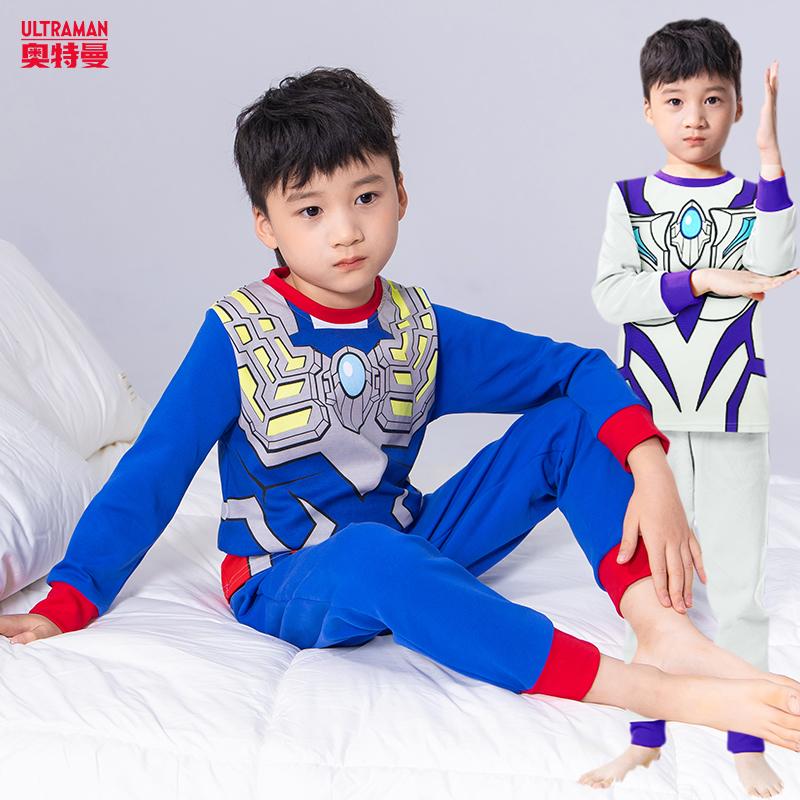 奥特曼正版舒柔棉家居服春秋冬季