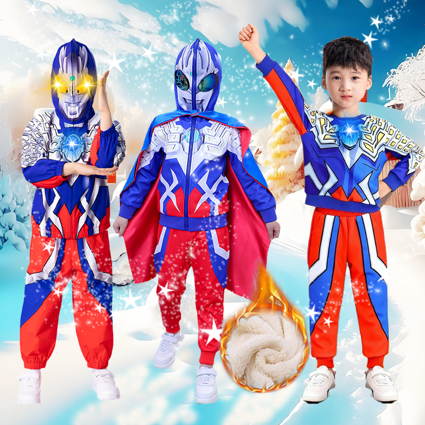 奥特曼男童万圣节cos带帽套装