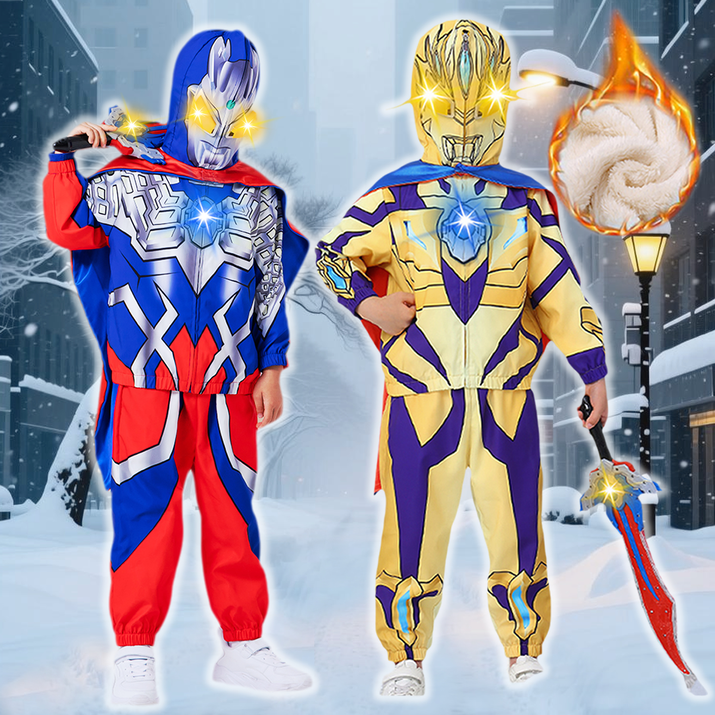 奥特曼cos衣服儿童发光加绒套装