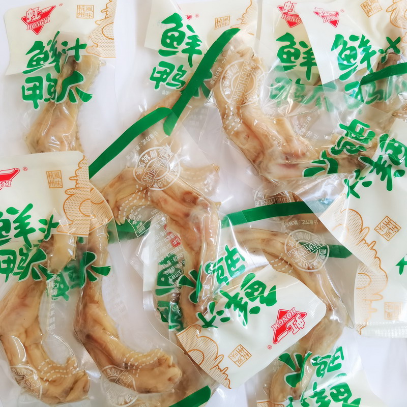 虹一鲜汁鸭爪110g卤味休闲食品包装美味鸭掌散称小袋装鸭掌-封面