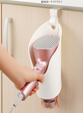 日本进口inomata吹风机收纳架收纳套免打孔挂钩式浴室置物架挂架