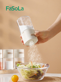 日本FaSoLa定量盐罐调料盒厨房撒盐控量调味罐防潮密封调味罐套装