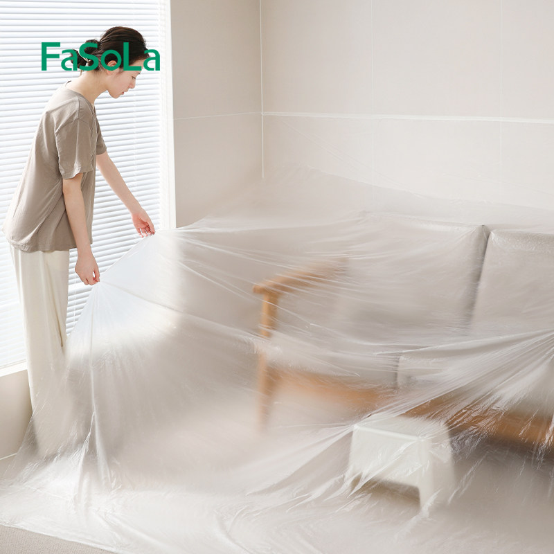 日本FaSoLa家具防尘膜装修一次性防尘盖布塑料薄膜床垫沙发保护罩,收纳整理,沙发罩,淘宝优惠券,粉丝福利购,淘宝优惠卷