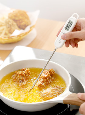 日本FaSoLa 温度计水温计测水温奶温婴儿宝宝洗澡食品烘焙测油温