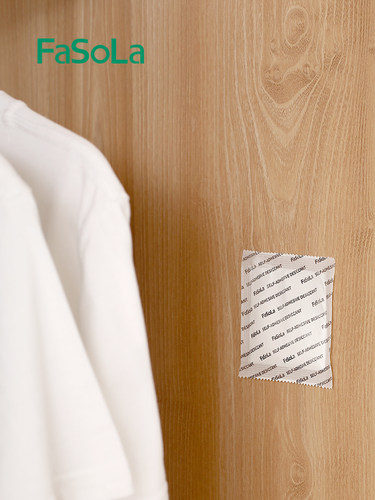 日本FaSoLa5包装自粘式干燥剂衣柜吸水除湿袋宿舍学生防潮防霉包