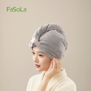 日本FaSoLa干发帽擦长头发吸水速干加厚柔软包头巾擦洗头毛巾浴帽