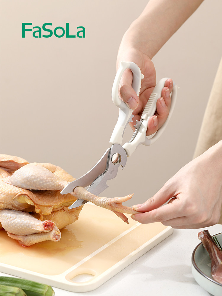 日本FaSoLa厨房剪刀多功能不锈钢鸡骨剪骨头鱼专用强力锋利食物剪,居家日用,厨房剪刀,淘宝优惠券,粉丝福利购,淘宝优惠卷