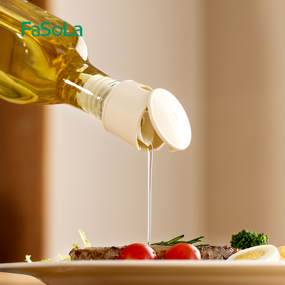 倒油嘴厨房硅胶自动开合