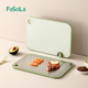 日本FaSoLa菜板抗菌防霉案板厨房专用切菜切水果婴儿辅食双面砧板