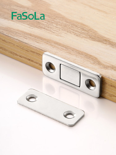 日本FaSoLa衣柜门吸强磁免打孔贴片吸合器隐形推拉移门磁碰自吸磁