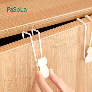日本FaSoLa门后挂钩免打孔门背后衣服挂衣架卫生间厨房柜门挂架置