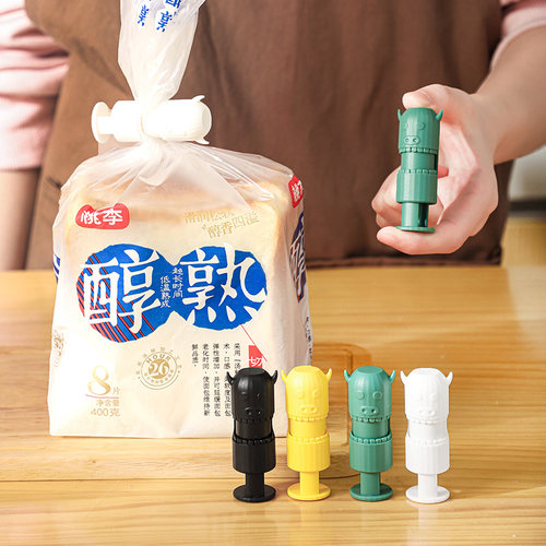 按压式创意零食面包夹子厨房