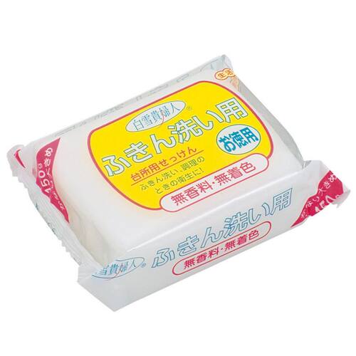 sanada日本进口厨房去腥味洗手皂