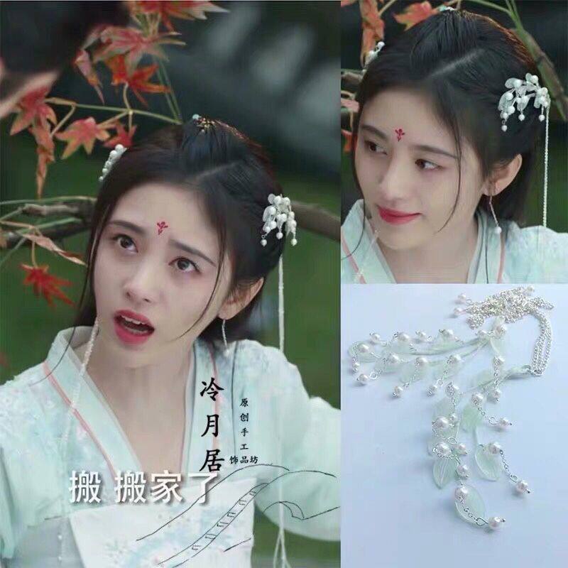 冷月居原创设计如意芳霏新鲜边夹傅容鞠婧祎同款发饰珍珠百搭小钗
