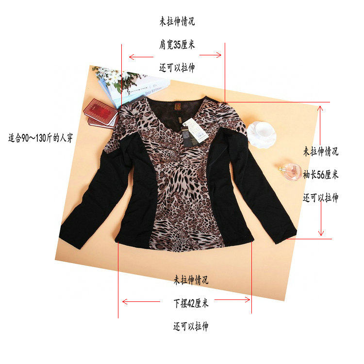 Sous-vêtement chaud jeunesse SY-001 en nylon - Ref 723788 Image 4