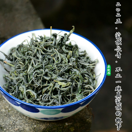 蒙顶长青绿茶 高级感香鲜醇甘 办公居家自饮分享25雅安蒙顶山新茶