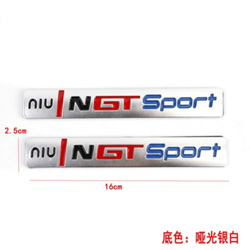NIU小牛电动UQi/NQi/N1S标志标贴