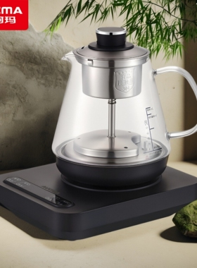 全自动家用上水壶 煮茶壶喷淋式煮茶器蒸煮一体办公室F03D烧水壶