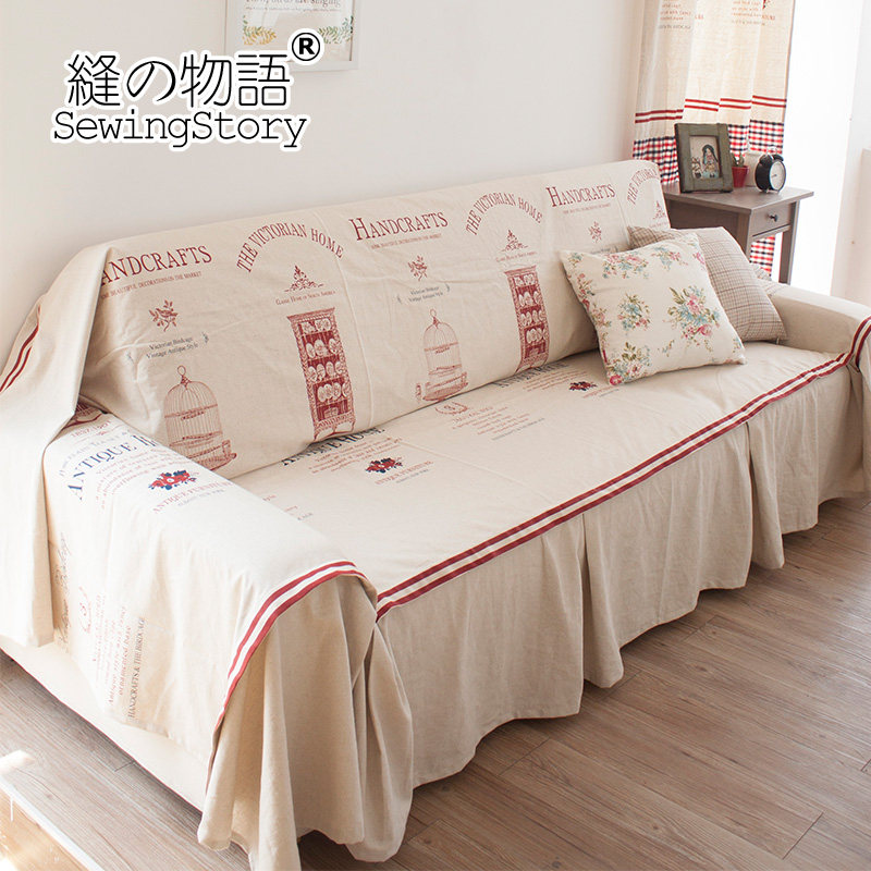 缝物语维多利亚系列-英伦风棉麻沙发巾布沙发盖布定制