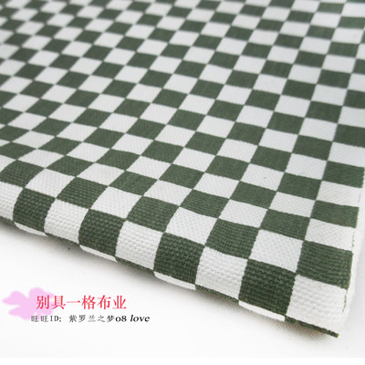 设计师面料牛油果白色马赛克纯棉布料派克服风衣马赛克纯棉帆布