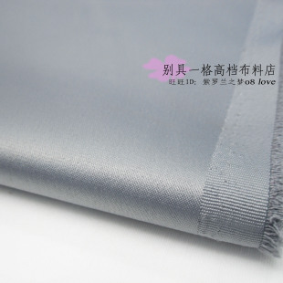 品牌余料996中灰色亮缎面料涤棉混纺高档礼服布料有光泽垂度好