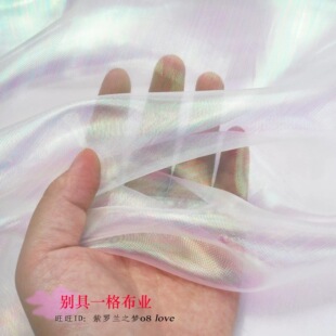 人鱼姬白色炫彩欧根纱公主蓬蓬连衣裙发饰手工桌布纱帘服装布面料