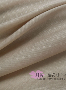 卡其点水玉点仿真丝雪纺纱布料汉服仙女装洛丽塔复古连衣裙面料