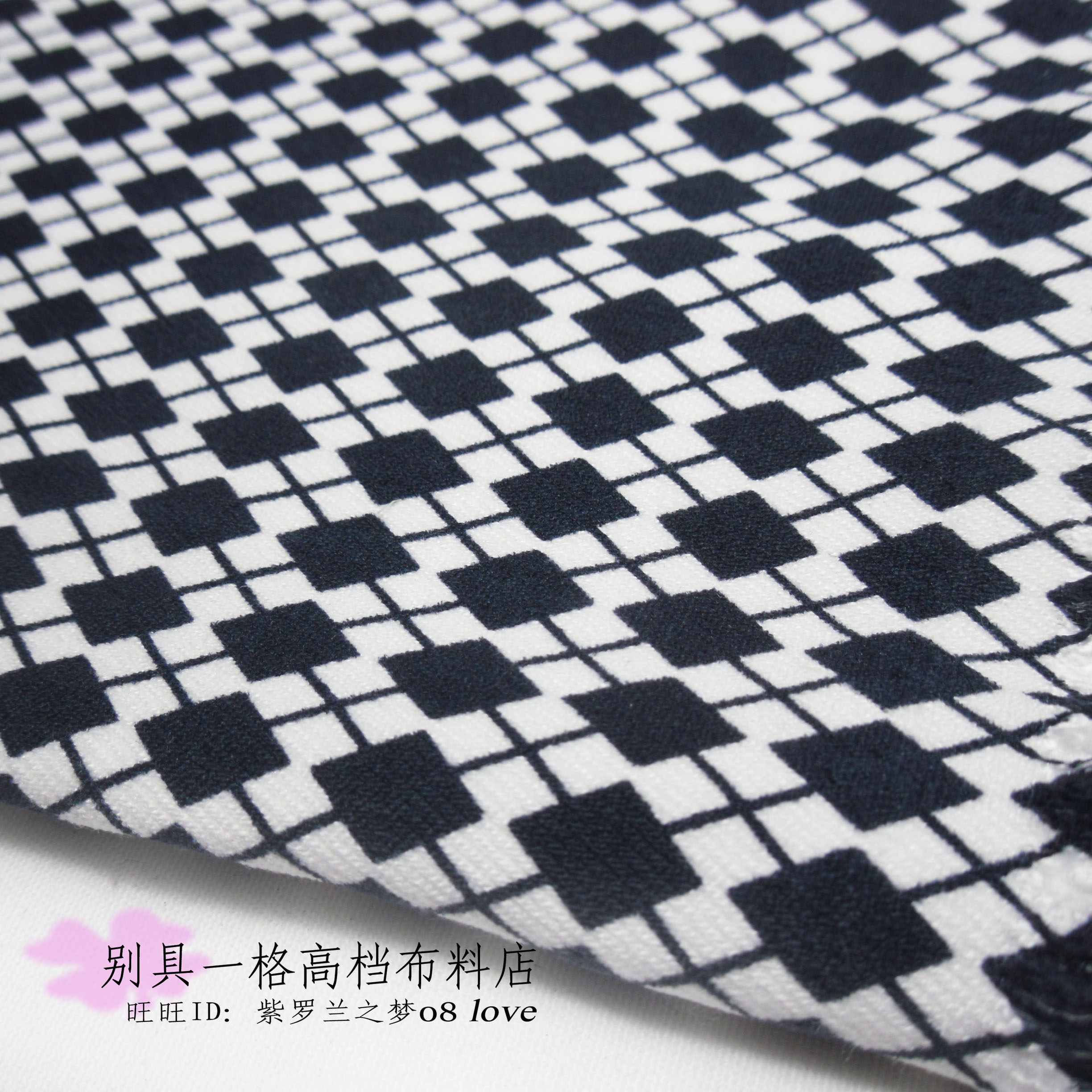 蓝白菱形棉涤弹力布料几何图案个性庞克风夹克面料休闲裤布料