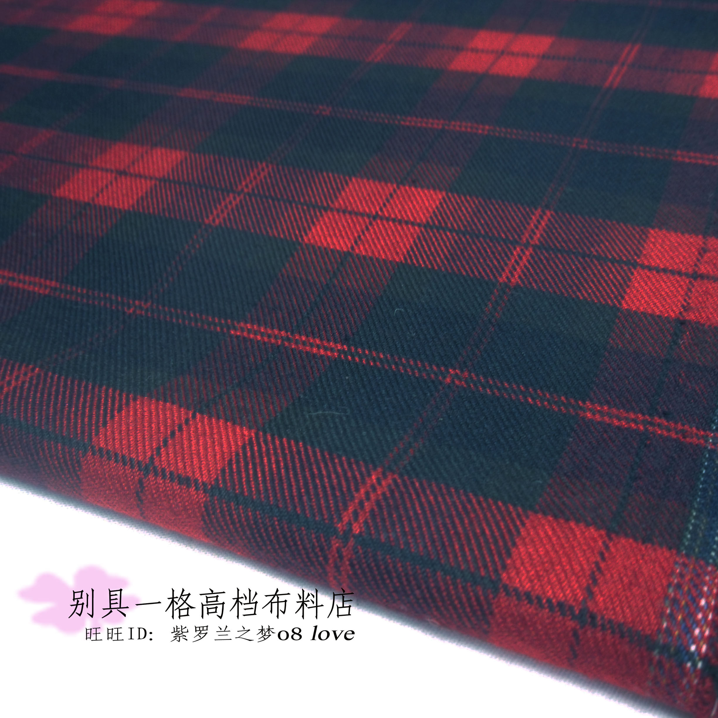 jk红黑方格子职业套装面料校园经典苏格兰红方格子布料文艺学院裙