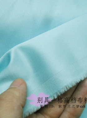 J958夏季服装面料糖果色纯棉布纯色高密斜浅蓝色弹力贡缎布料