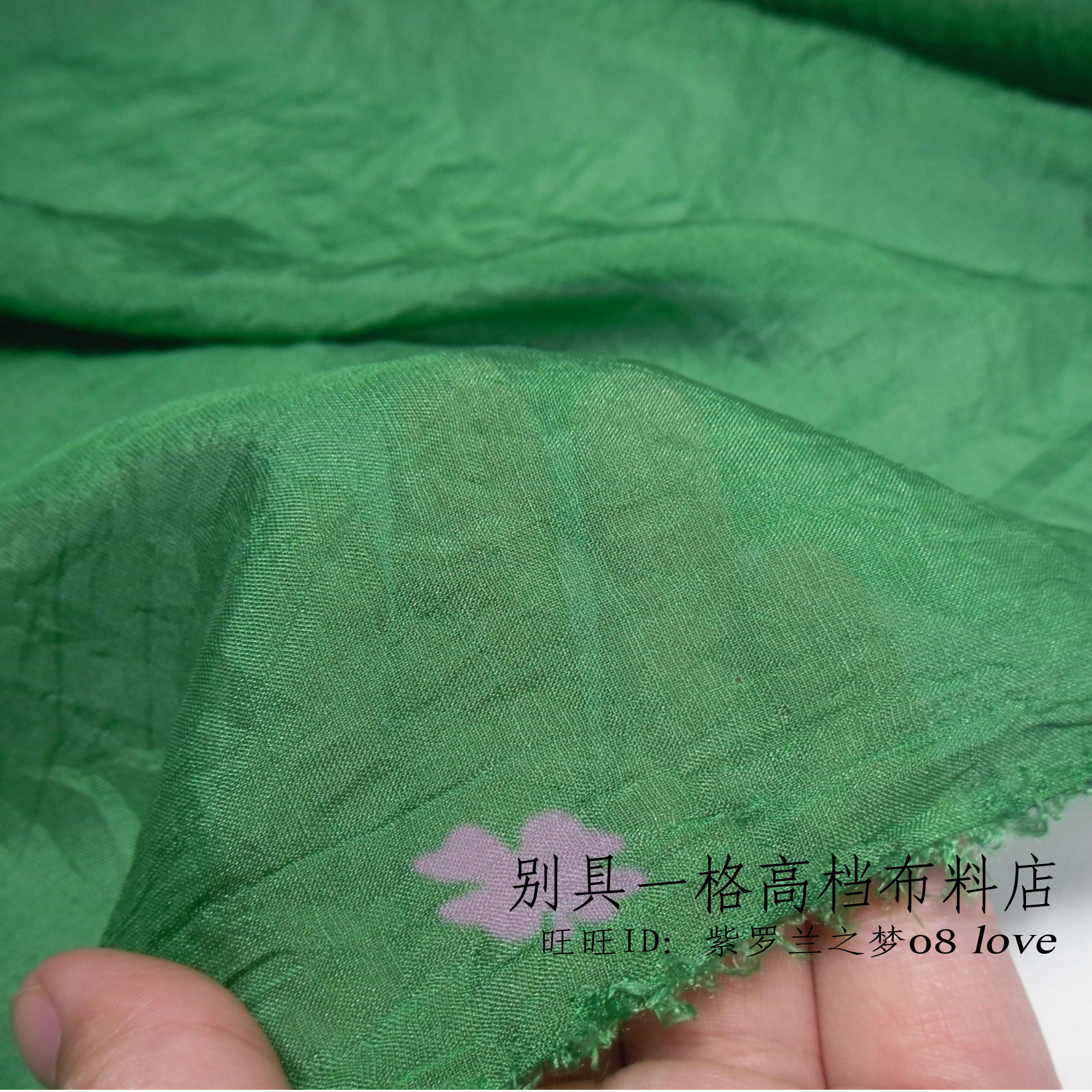 处理清仓纯绿色仿真丝雪纺纱布料正绿色仙女装雪纺纱裙面料