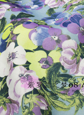 紫色碎花半身裙空气层面料