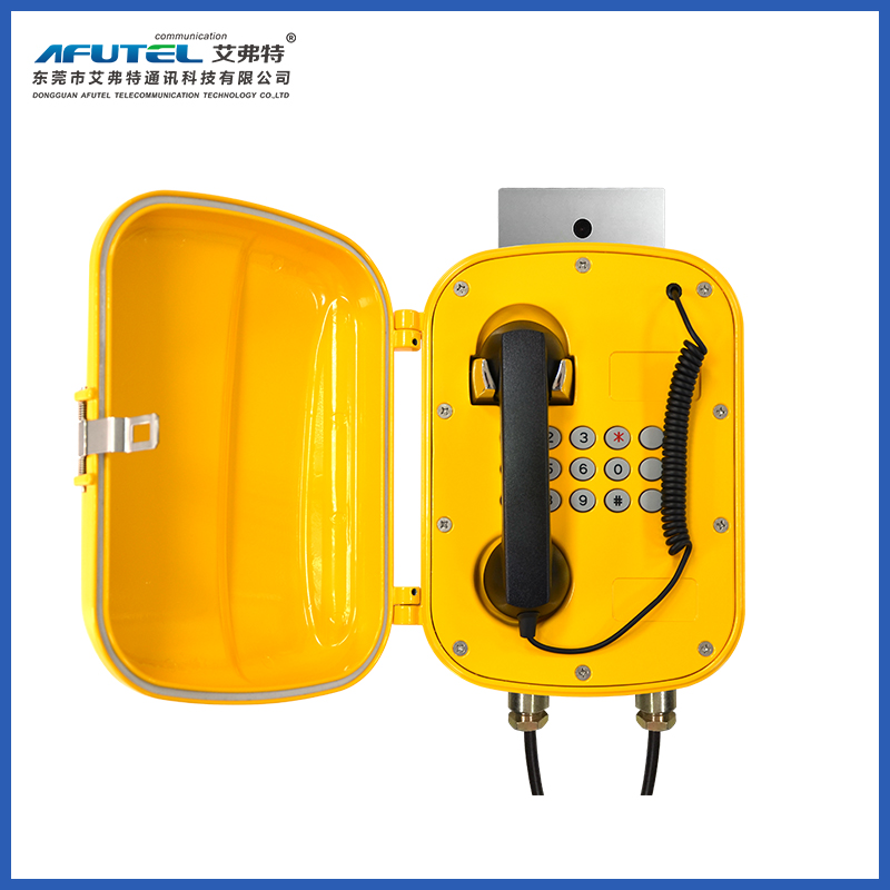 壁挂式防水防尘防爆电话机