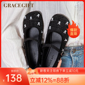 gift玛丽珍女鞋 小香风兔子单鞋 法式 Grace 温柔配裙子圆头平底鞋 子