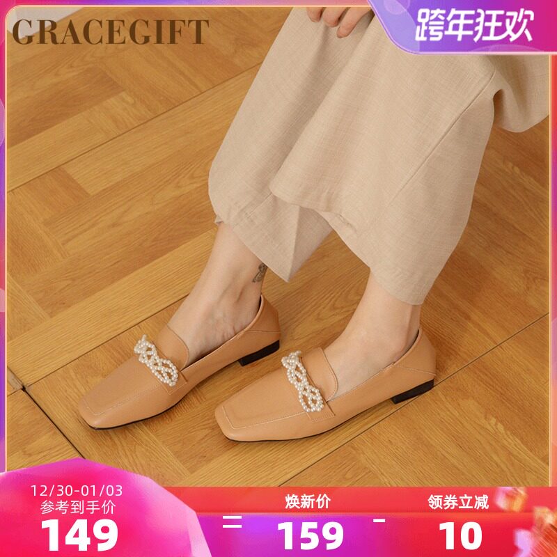 grace gift乐福鞋女小方头英伦风小皮鞋温柔珍珠仙女风平底单鞋